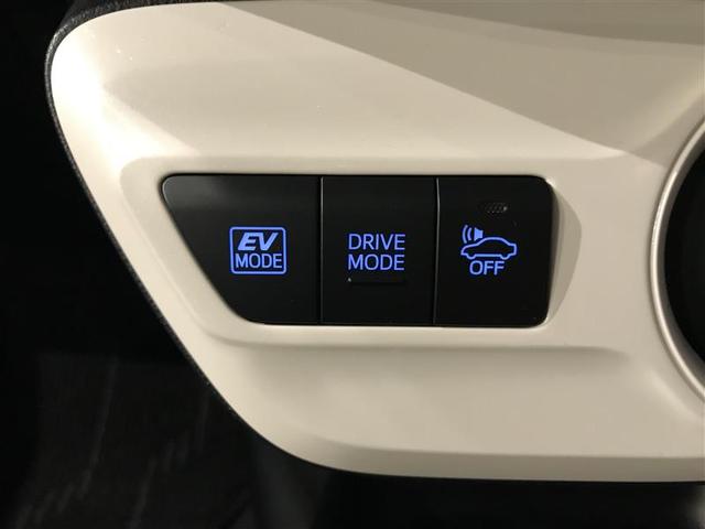 プリウス S DVD視聴可能 LEDヘット 地デジテレビ 盗難防止システム スマキー AC ナビ&TV メディアプレイヤー接続 横滑り防止システム バックガイドモニター ETC車載器 アルミホイール 整備点検記録簿(15枚目)