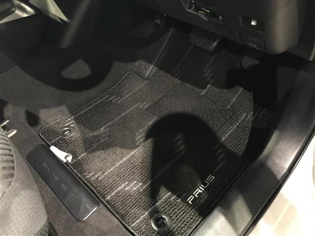 プリウス S DVD視聴可能 LEDヘット 地デジテレビ 盗難防止システム スマキー AC ナビ&TV メディアプレイヤー接続 横滑り防止システム バックガイドモニター ETC車載器 アルミホイール 整備点検記録簿(21枚目)