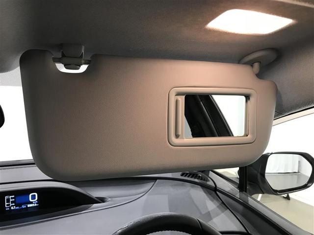 プリウス S DVD視聴可能 LEDヘット 地デジテレビ 盗難防止システム スマキー AC ナビ&TV メディアプレイヤー接続 横滑り防止システム バックガイドモニター ETC車載器 アルミホイール 整備点検記録簿(22枚目)