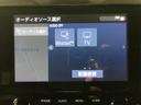 アルファード ２．５Ｓ　Ｃパッケージ　両電動ドア　Ｂモニタ　地デジ　エアロ　定期点検記録簿　ＤＶＤ再生可能　パノラマルーフ　リアオートエアコン　ナビテレビ　横滑り防止　クルコン　セキュリティ　ＥＴＣ車載器　ＬＥＤヘッドライト　スマートキー（8枚目）