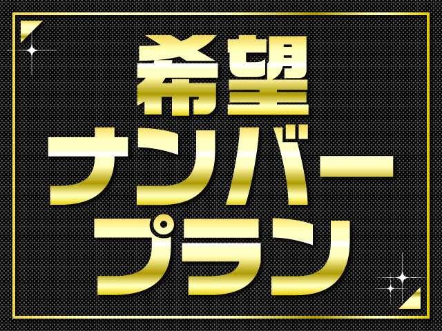 エブリイ ＰＡ　ハイルーフ　ＭＴ　ドライブレコーダー　ＥＴＣ　両側スライドドア　エアコン　パワーステアリング　運転席エアバッグ　助手席エアバッグ　ＣＤ（45枚目）