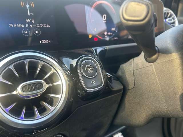 Ｂクラス Ｂ１８０　ＡＭＧライン　ドライブレコーダー　ＥＴＣ　バックカメラ　ナビ　ＴＶ　クリアランスソナー　オートクルーズコントロール　パークアシスト　衝突被害軽減システム　アルミホイール　ＬＥＤヘッドランプ　サンルーフ　パワーシート（6枚目）