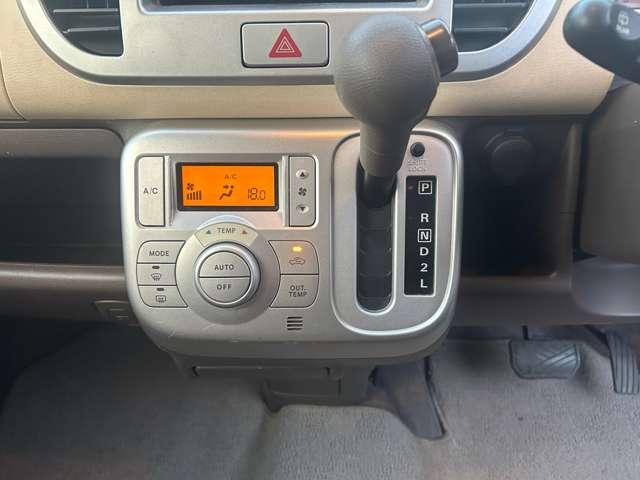 ＭＲワゴン Ｘ　ドライブレコーダー　スマートキー　電動格納ミラー　シートヒーター　ベンチシート　ＡＴ　盗難防止システム　ＡＢＳ　ＣＤ　ＵＳＢ　アルミホイール　衝突安全ボディ　エアコン　パワーステアリング（6枚目）