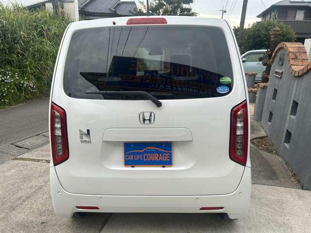 Ｎ－ＷＧＮ Ｇホンダセンシング　ナビ　クリアランスソナー　オートクルーズコントロール　レーンアシスト　衝突被害軽減システム　オートマチックハイビーム　オートライト　ＬＥＤヘッドランプ　スマートキー　アイドリングストップ（17枚目）