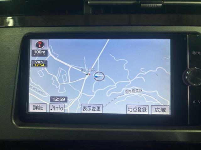 プリウス Sマイコーデ ETC バックカメラ ナビ TV エアロ アルミホイール オートライト HID CVT スマートキー アイドリングストップ 電動格納ミラー 盗難防止システム CD DVD再生 衝突安全ボディ(4枚目)