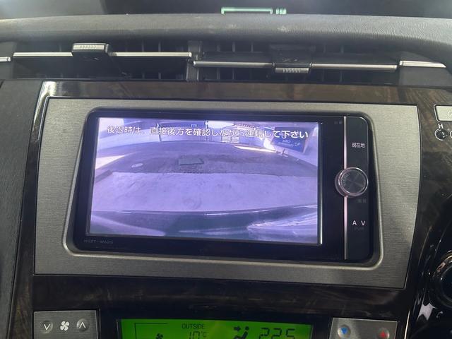 プリウス Sマイコーデ ETC バックカメラ ナビ TV エアロ アルミホイール オートライト HID CVT スマートキー アイドリングストップ 電動格納ミラー 盗難防止システム CD DVD再生 衝突安全ボディ(5枚目)