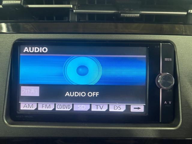 プリウス Sマイコーデ ETC バックカメラ ナビ TV エアロ アルミホイール オートライト HID CVT スマートキー アイドリングストップ 電動格納ミラー 盗難防止システム CD DVD再生 衝突安全ボディ(43枚目)