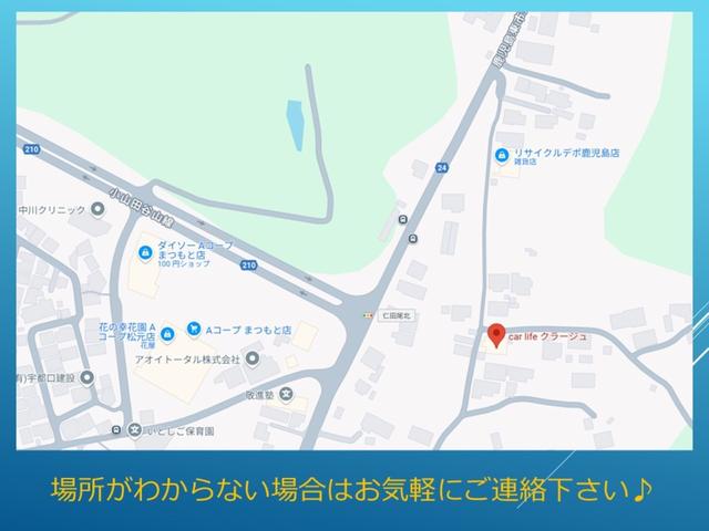 プリウス Sマイコーデ ETC バックカメラ ナビ TV エアロ アルミホイール オートライト HID CVT スマートキー アイドリングストップ 電動格納ミラー 盗難防止システム CD DVD再生 衝突安全ボディ(59枚目)