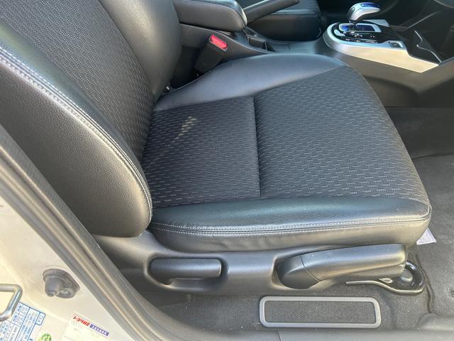 フィットハイブリッド Ｌパッケージ　ハイブリッド　ドライブレコーダー　ＥＴＣ　バックカメラ　ナビ　ＴＶ　エアロ　オートクルーズコントロール　オートライト　ＬＥＤヘッドランプ　スマートキー　電動格納ミラー　ＡＴ　盗難防止システム（32枚目）