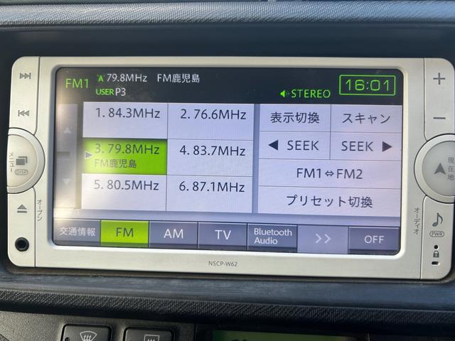 ご覧頂きまして誠に有難うございます！！是非ご来店して頂き、実際にご覧になって頂ければと思います。お客様からのご連絡をスタッフ一同、心よりお待ちしております