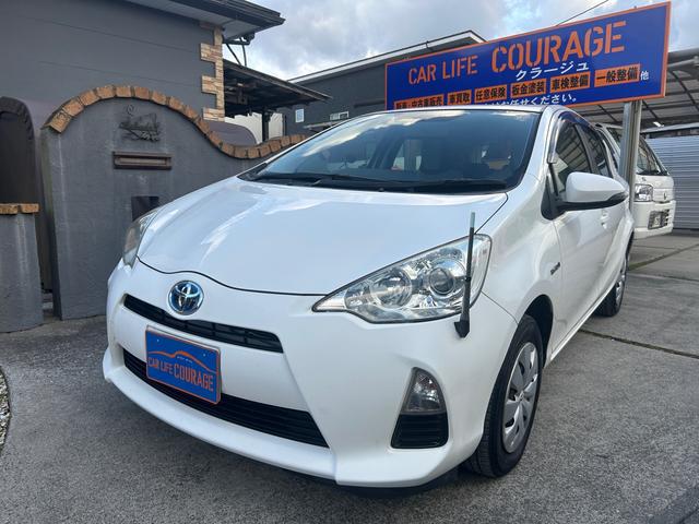 当店のお車をご覧いただきましてありがとうございます。お車についてのご質問やお見積りのご依頼、ご購入にあたってのご相談などお気軽にお問い合わせ下さい！