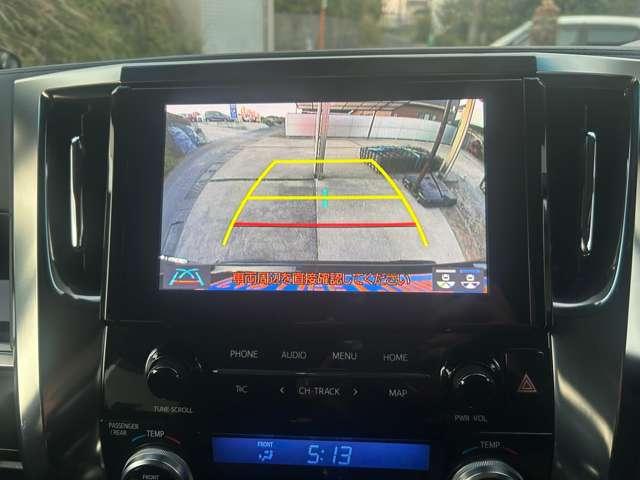 アルファード ２．５Ｓ　Ｃパッケージ　ワンオーナー　禁煙車　ドライブレコーダー　バックカメラ　ナビ　ＴＶ　クリアランスソナー　アダプティブクルーズコントロール　レーンアシスト　衝突被害軽減システム　両側電動スライドドア（3枚目）