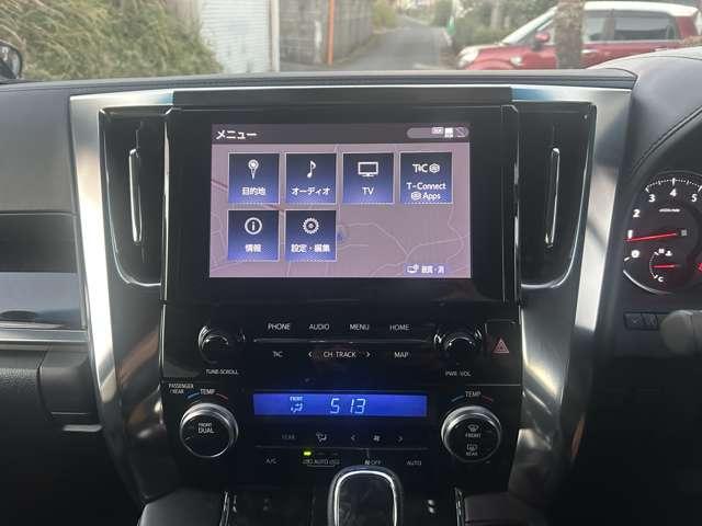 アルファード ２．５Ｓ　Ｃパッケージ　ワンオーナー　禁煙車　ドライブレコーダー　バックカメラ　ナビ　ＴＶ　クリアランスソナー　アダプティブクルーズコントロール　レーンアシスト　衝突被害軽減システム　両側電動スライドドア（5枚目）