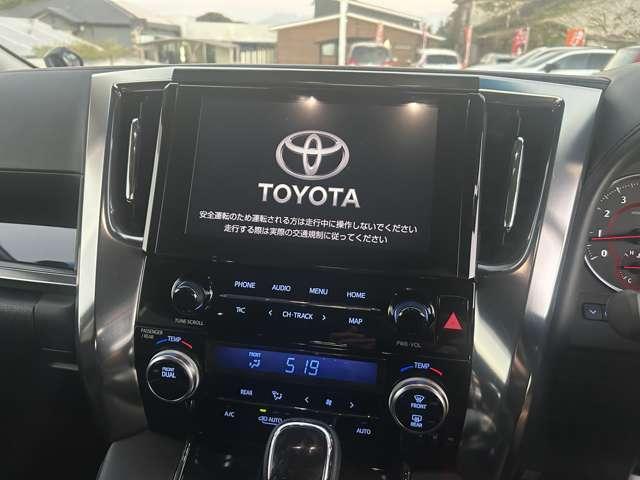 アルファード ２．５Ｓ　Ｃパッケージ　ワンオーナー　禁煙車　ドライブレコーダー　バックカメラ　ナビ　ＴＶ　クリアランスソナー　アダプティブクルーズコントロール　レーンアシスト　衝突被害軽減システム　両側電動スライドドア（66枚目）