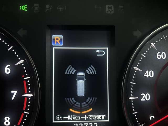 アルファード ２．５Ｓ　Ｃパッケージ　ワンオーナー　禁煙車　ドライブレコーダー　バックカメラ　ナビ　ＴＶ　クリアランスソナー　アダプティブクルーズコントロール　レーンアシスト　衝突被害軽減システム　両側電動スライドドア（69枚目）
