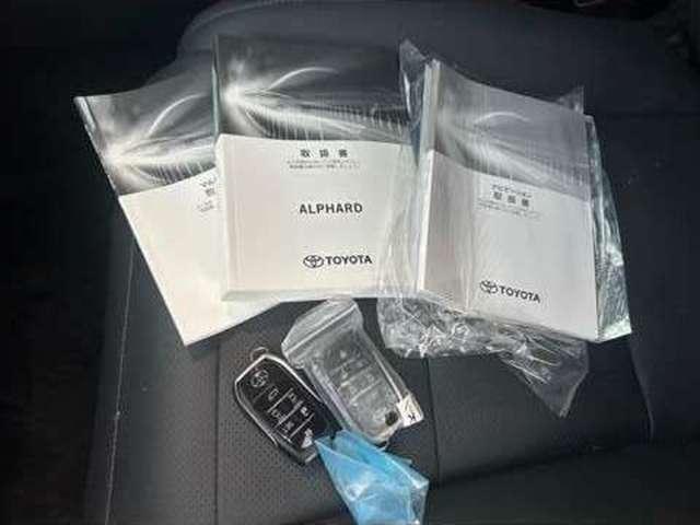 アルファード ２．５Ｓ　Ｃパッケージ　ワンオーナー　禁煙車　ドライブレコーダー　バックカメラ　ナビ　ＴＶ　クリアランスソナー　アダプティブクルーズコントロール　レーンアシスト　衝突被害軽減システム　両側電動スライドドア（78枚目）