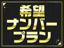 ＰＡ　ハイルーフ　ＭＴ　ドライブレコーダー　ＥＴＣ　両側スライドドア　エアコン　パワーステアリング　運転席エアバッグ　助手席エアバッグ　ＣＤ（45枚目）