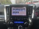 アルファード ２．５Ｓ　Ｃパッケージ　ワンオーナー　禁煙車　ドライブレコーダー　バックカメラ　ナビ　ＴＶ　クリアランスソナー　アダプティブクルーズコントロール　レーンアシスト　衝突被害軽減システム　両側電動スライドドア（5枚目）