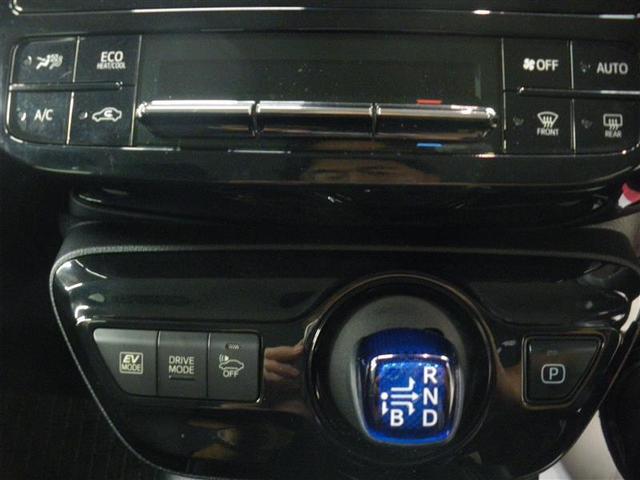 買ってからも安心☆☆☆　ハイブリッド機構を無償で保証します。＜保証期間は、初度登録年月から１０年目まで、もしくは３年間のいずれか長い方。但し累計走行距離が２０万ｋｍ以内です＞