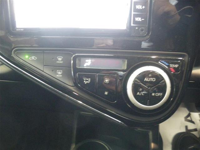 アクア Ｓ　・純正ナビ／ワンセグＴＶ／ＣＤ　ＥＴＣ　ドラレコ　キーレスエントリー　オートエアコン　電動格納ドアミラー　　中古車ハイブリッド保証付（12枚目）