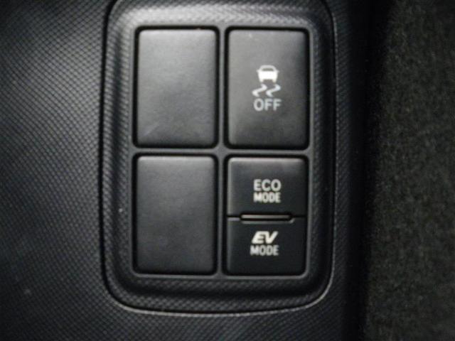 アクア Ｓ　・純正ナビ／ワンセグＴＶ／ＣＤ　ＥＴＣ　ドラレコ　キーレスエントリー　オートエアコン　電動格納ドアミラー　　中古車ハイブリッド保証付（13枚目）