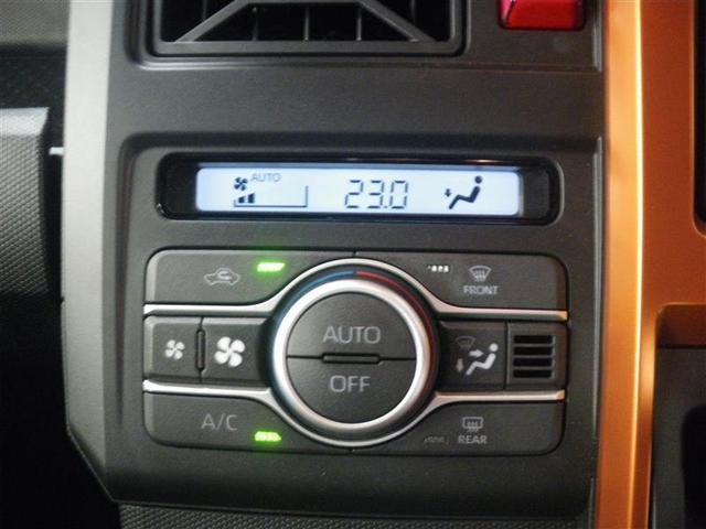 タフト Ｇ　・予防安全機能スマアシ　純正ナビ／フルセグＴＶ　純正ドラレコ　ＥＴＣ　バックモニター　前席シートヒーター　ガラスルーフ　純正１５ＡＷ　ＬＥＤヘッドランプ　ＬＥＤフロントフォグランプ　ロングラン保証付（18枚目）