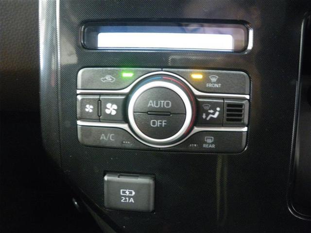 �����Ȃ��Ƃ���܂œO����I�@�u�܂邲�ƃN���[�j���O�v�{�H�ς݁B�@�����̉�����j�I�C���A���܂Ȃ����E���ہE���L�I�@�{�f�B��^�C���A�G���W�����[�������݂��݂܂Ŕ������d�グ�܂��B