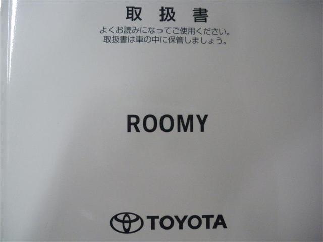 �ԑI�т⃁���e�i���X�A�J�[�p�i�E�i�`�e�E�C�ӕی��E���[���̂��Ƃ܂ŁA���q�l�̃J�[���C�t��O��I�ɃT�|�[�g���Ă����܂��I