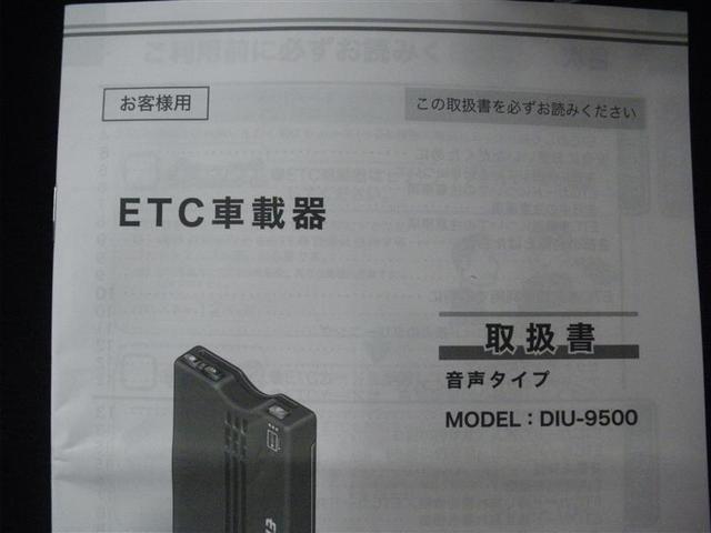 �����x�A���ۂɌ��Ԃ����m�F�����������X�^�b�t�ꓯ�A�S��肨�҂����Ă���܂���