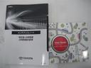 ＶＸファーストエディション　特別仕様車　衝突回避支援ＴＳＳ　ＰＫＳＢ　本革　ドラレコ前後方　ドライバーモニターカメラ　ＢＳＭ　パノラミックビュー　ムーンルーフ　デジタルインナーミラー　ＥＴＣ　パワーバックドア　ステアリングヒータ（20枚目）