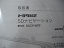 Ｇ　・４ＷＤ　予防安全機能スマアシ　純正ナビ／ワンセグＴＶ　ＥＴＣ　バックモニター　両側電動スライドドア　ＬＥＤヘッドランプ　ＬＥＤフロントフォグランプ　コーナーセンサー　ワンオーナー車　ロングラン保証付（26枚目）