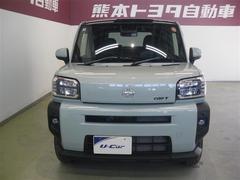 ���Ĥΰ¿�����˥��åȡ��������¿��������ޤ뤴�ȥ��꡼�˥󥰡����¿���������ξ��������������¿����������󥰥���ݾڡ����ȥ西����ż֤ϰ¿������Ӥ䤹�����󶡤������ޤ��� 3