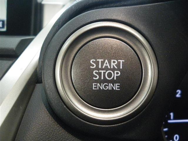 NX NX200t バージョンL ・本革シート HUD BSM LDA PVM クリアランスソナー ステアリングヒーター 純正18AW 100W電源 ETC アイドリングストップ パワーバックドア カードキー ロングラン保証付(22枚目)