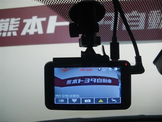 ヤリス Z ・衝突回避支援TSS ICS 8インチDA/フルセグTV BSM ドラレコ前後 ETC バックモニター 前席シートヒーター LEDヘッドランプ クリアランスソナー 充電用USB ロングラン保証付(10枚目)