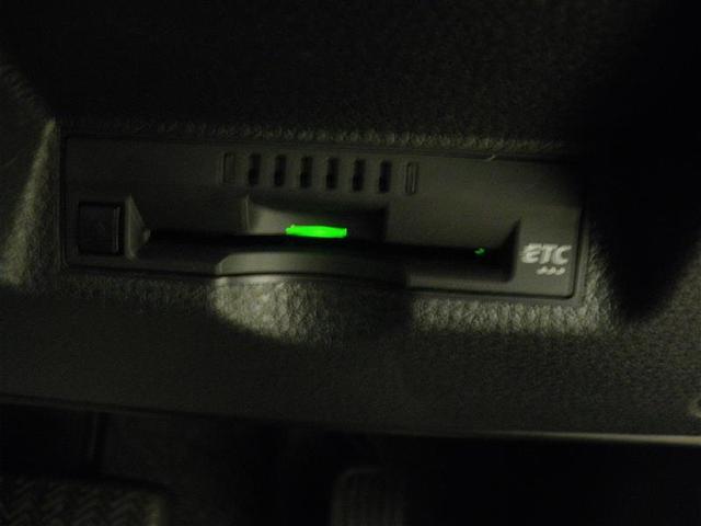 ヤリス Z ・衝突回避支援TSS ICS 8インチDA/フルセグTV BSM ドラレコ前後 ETC バックモニター 前席シートヒーター LEDヘッドランプ クリアランスソナー 充電用USB ロングラン保証付(20枚目)