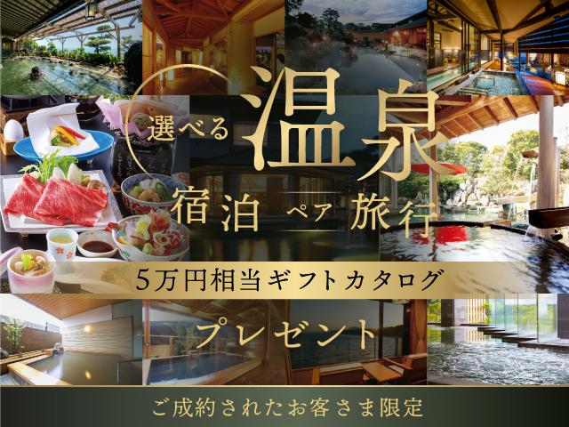 プリウス Ａツーリングセレクション　・衝突回避支援ＴＳＳＰ　ＩＣＳ　Ｓ－ＩＰＡ　ＨＵＤ　ＢＳＭ　純正ナビ　ＥＴＣ　バックモニター　純正１７ＡＷ　合成皮革シート　前席シートヒーター　トノカバー　クリアランスソナー　中古車ハイブリッド保証付（2枚目）