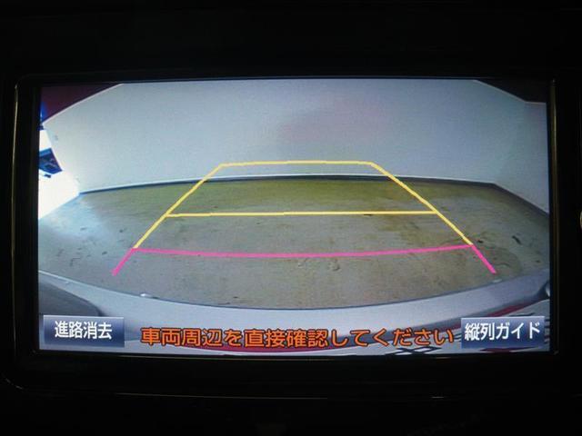 プリウス Ａツーリングセレクション　・衝突回避支援ＴＳＳＰ　ＩＣＳ　Ｓ－ＩＰＡ　ＨＵＤ　ＢＳＭ　純正ナビ　ＥＴＣ　バックモニター　純正１７ＡＷ　合成皮革シート　前席シートヒーター　トノカバー　クリアランスソナー　中古車ハイブリッド保証付（9枚目）