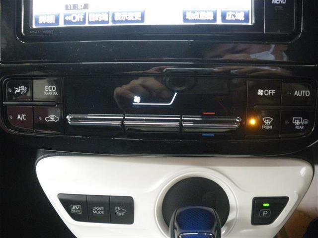 プリウス Ａツーリングセレクション　・衝突回避支援ＴＳＳＰ　ＩＣＳ　Ｓ－ＩＰＡ　ＨＵＤ　ＢＳＭ　純正ナビ　ＥＴＣ　バックモニター　純正１７ＡＷ　合成皮革シート　前席シートヒーター　トノカバー　クリアランスソナー　中古車ハイブリッド保証付（14枚目）