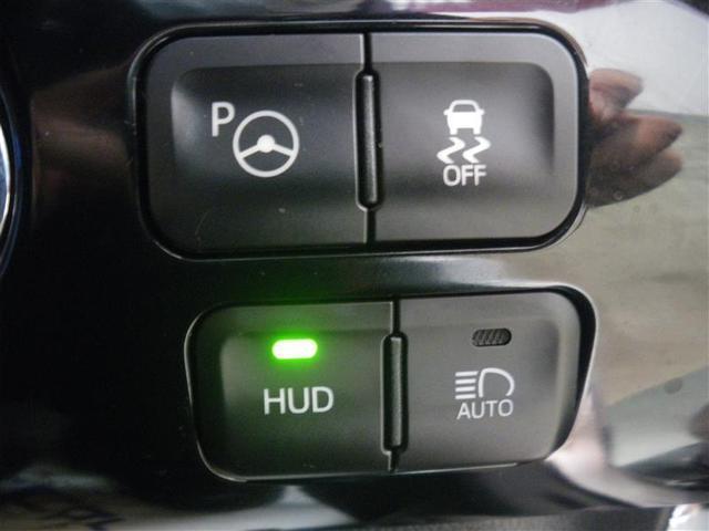 プリウス Ａツーリングセレクション　・衝突回避支援ＴＳＳＰ　ＩＣＳ　Ｓ－ＩＰＡ　ＨＵＤ　ＢＳＭ　純正ナビ　ＥＴＣ　バックモニター　純正１７ＡＷ　合成皮革シート　前席シートヒーター　トノカバー　クリアランスソナー　中古車ハイブリッド保証付（15枚目）