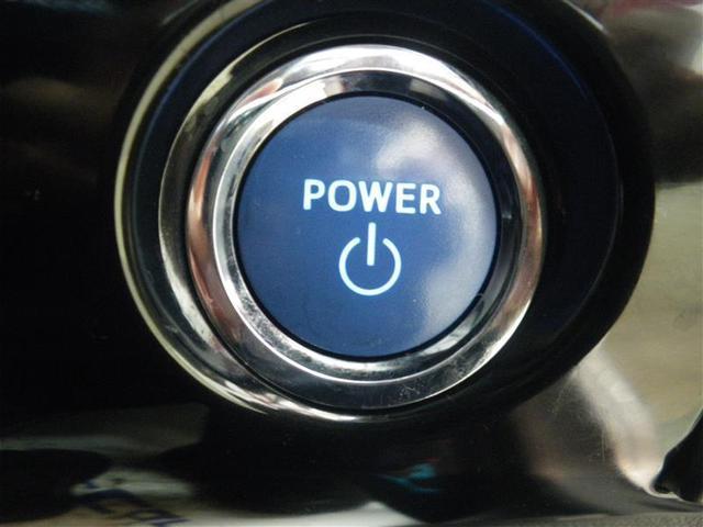 プリウス Ａツーリングセレクション　・衝突回避支援ＴＳＳＰ　ＩＣＳ　Ｓ－ＩＰＡ　ＨＵＤ　ＢＳＭ　純正ナビ　ＥＴＣ　バックモニター　純正１７ＡＷ　合成皮革シート　前席シートヒーター　トノカバー　クリアランスソナー　中古車ハイブリッド保証付（19枚目）