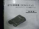 ファンベースＧ　・５人乗　衝突回避支援ＴＳＳ　ＩＣＳ　ナビ／フルセグＴＶ　ＥＴＣ　バックモニター　純正１５ＡＷ　両側電動スライドドア　ＬＥＤヘッドランプ　ＬＥＤフロントフォグランプ　ワンオーナー車　ロングラン保証付（26枚目）