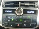 NX200t バージョンL ・本革シート HUD BSM LDA PVM クリアランスソナー ステアリングヒーター 純正18AW 100W電源 ETC アイドリングストップ パワーバックドア カードキー ロングラン保証付(16枚目)