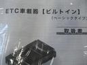 Z ・衝突回避支援TSS ICS 8インチDA/フルセグTV BSM ドラレコ前後 ETC バックモニター 前席シートヒーター LEDヘッドランプ クリアランスソナー 充電用USB ロングラン保証付(25枚目)