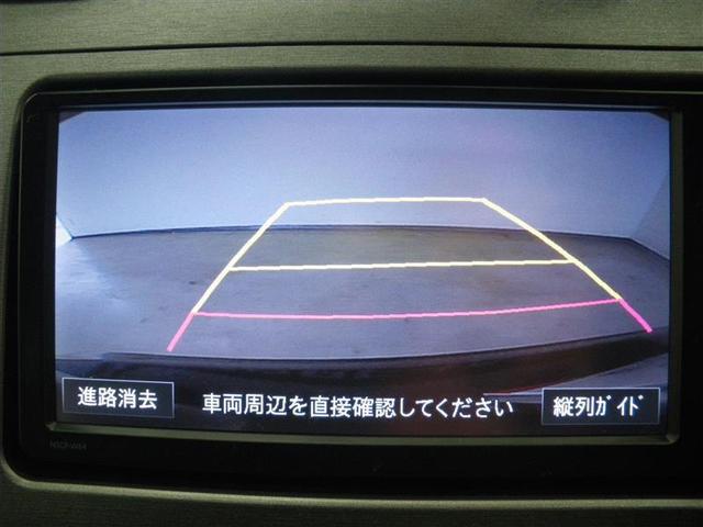 プリウス Ｓ　・純正ナビ／ワンセグＴＶ／ＣＤ　バックモニター　ＨＩＤヘッドライト　１５ＡＷ　ＡＵＴＯライト　フロントフォグランプ　トノカバー　フェンダーランプ　ワンオーナー車　中古車ハイブリッド保証付（10枚目）