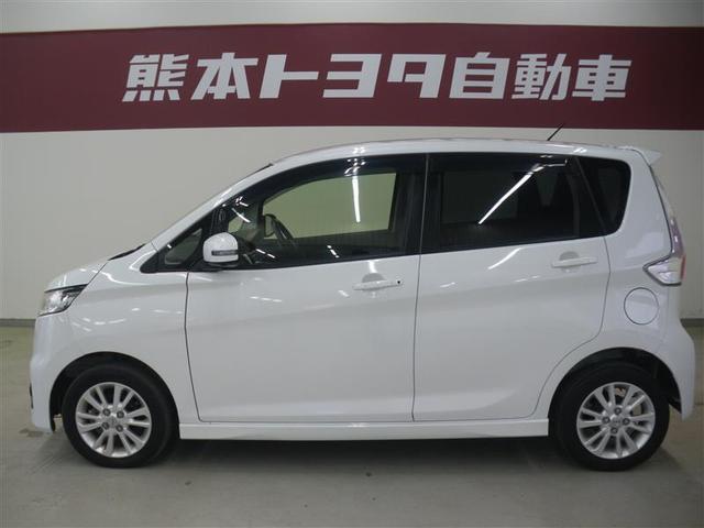 デイズ ハイウェイスター X ・日産オリジナルナビ/フルセグTV/CD/DVD アラウンドビューモニター ETC HIDヘッドライト フロントフォグランプ 電動格納ドアミラー アイドリングストップ 純正14AW ロングラン保証付(3枚目)