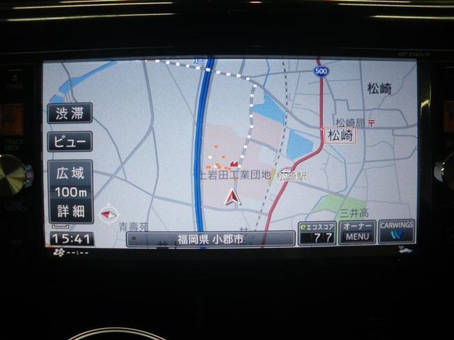 デイズ ハイウェイスター X ・日産オリジナルナビ/フルセグTV/CD/DVD アラウンドビューモニター ETC HIDヘッドライト フロントフォグランプ 電動格納ドアミラー アイドリングストップ 純正14AW ロングラン保証付(8枚目)