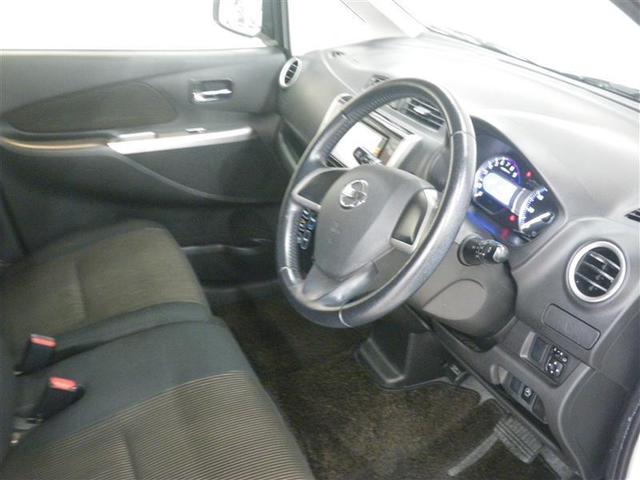 デイズ ハイウェイスター X ・日産オリジナルナビ/フルセグTV/CD/DVD アラウンドビューモニター ETC HIDヘッドライト フロントフォグランプ 電動格納ドアミラー アイドリングストップ 純正14AW ロングラン保証付(11枚目)