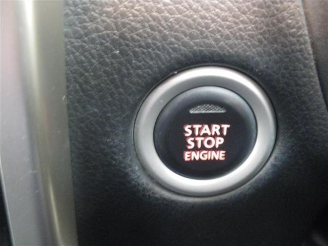 デイズ ハイウェイスター X ・日産オリジナルナビ/フルセグTV/CD/DVD アラウンドビューモニター ETC HIDヘッドライト フロントフォグランプ 電動格納ドアミラー アイドリングストップ 純正14AW ロングラン保証付(19枚目)