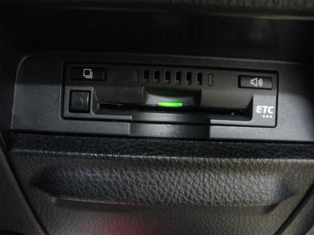 エスクァイア ハイブリッドGi ブラックテーラード ・衝突回避支援TSSC 純正10インチナビ/フルセグTV ETC バックモニター シートヒーター 合成皮革シート LEDヘッドランプ LEDフロントフォグランプ 15AW リアエアコン ワンオーナー車(22枚目)