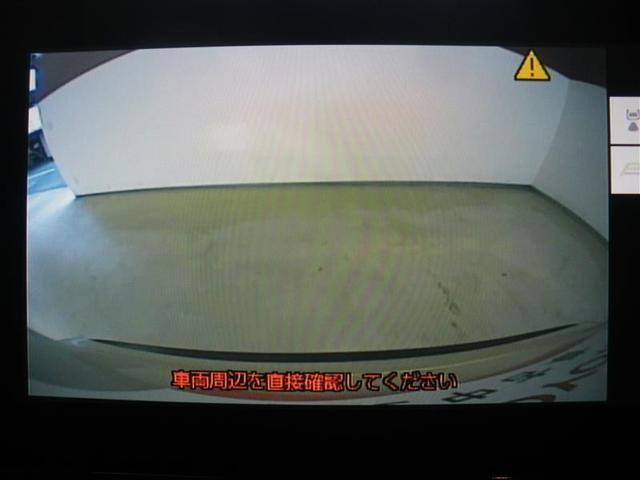 ヤリスクロス ハイブリッドZ ・試乗車UP 衝突回避支援TSS PKSB BSM パノラミックビュー 8インチDA/フルセグTV 前席シートヒーター 18AW ステアリングヒーター クリアランスソナー LEDヘッドランプ ETC(8枚目)